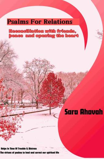 Sarainnerhealing Reconcilitiation-with-friends-340x520 Cart  
